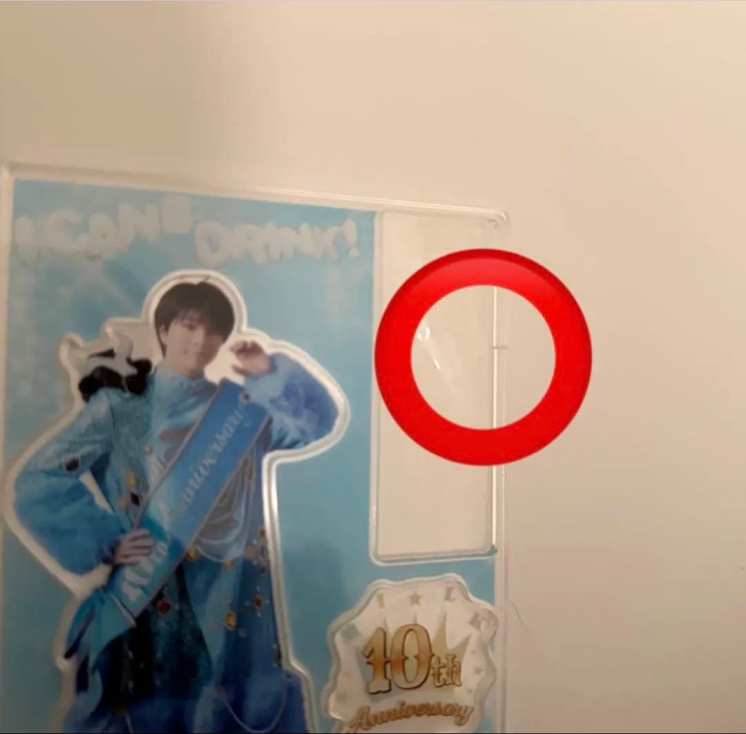 M!LK 塩﨑太智 キャンドリ アクリルスタンド