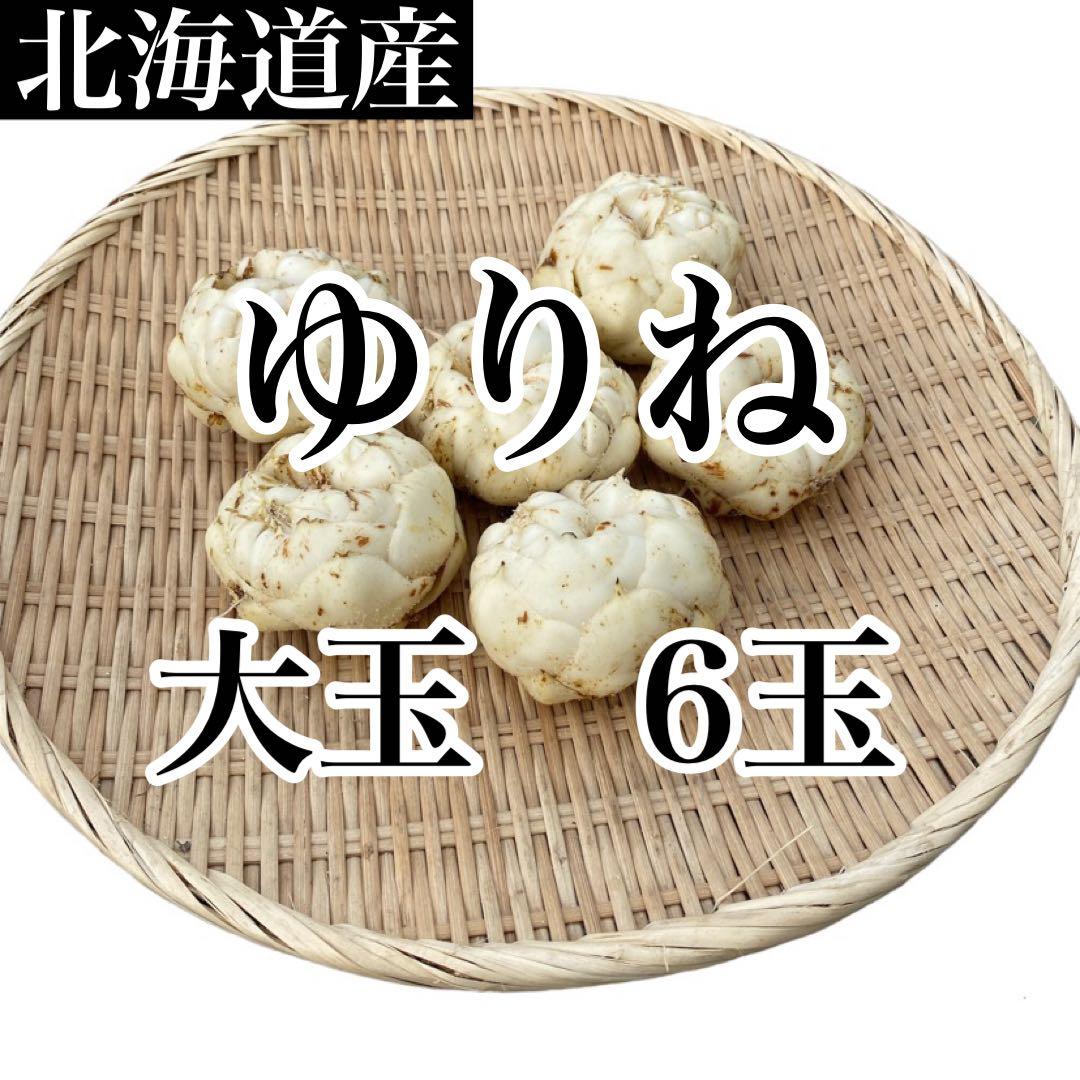 aoi_soranomukou出品