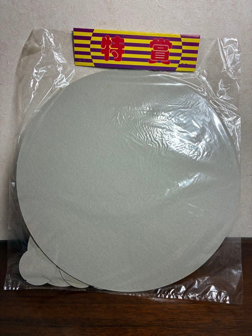 スーパーマリオブラザーズ2 メンコ 5セット