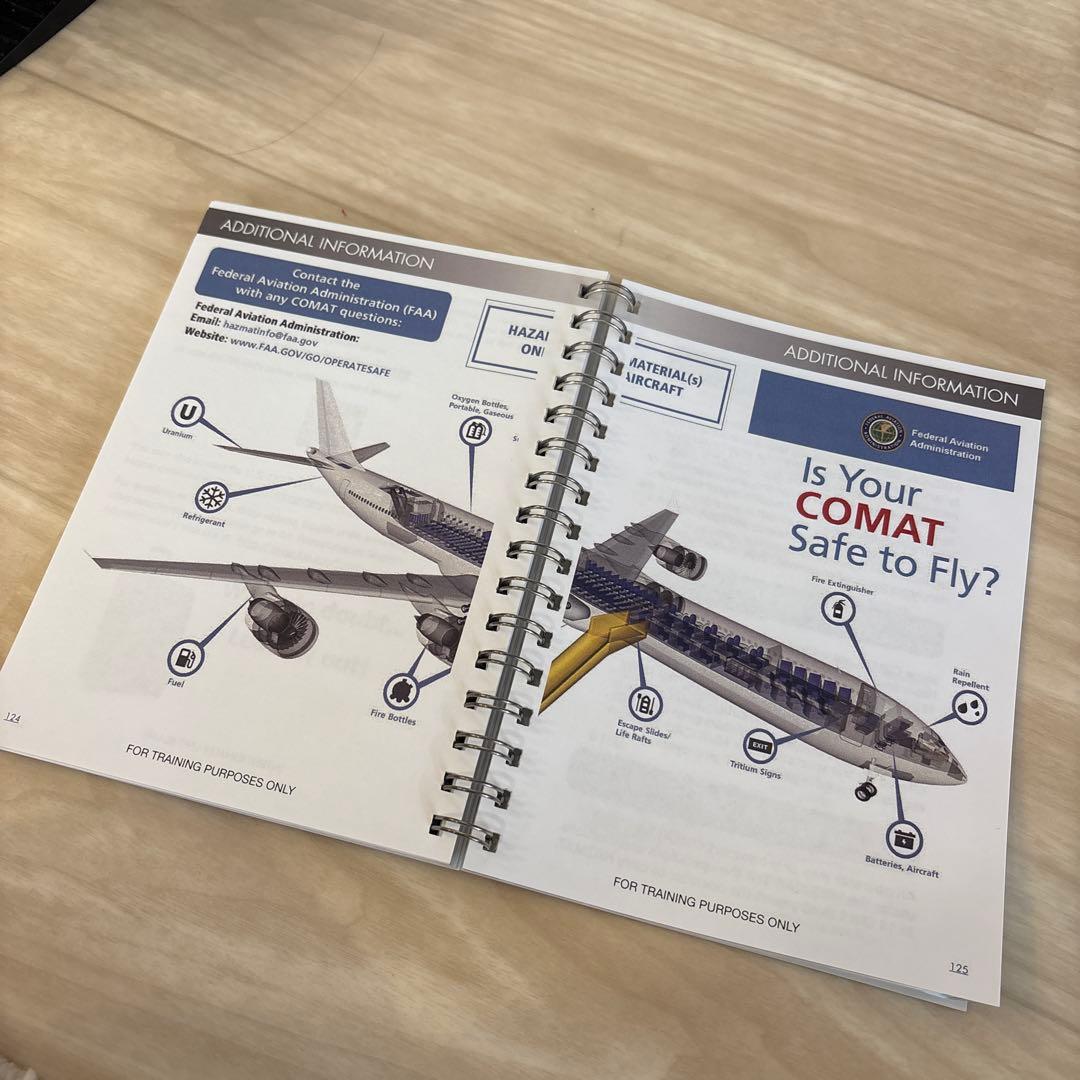 超レア入手困難！航空ファンやこれからCAになる方へ！CA(客室乗務員)マニュアル