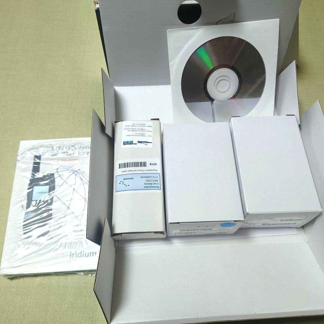 Iridium 9575衛星電話Extreme標準セット