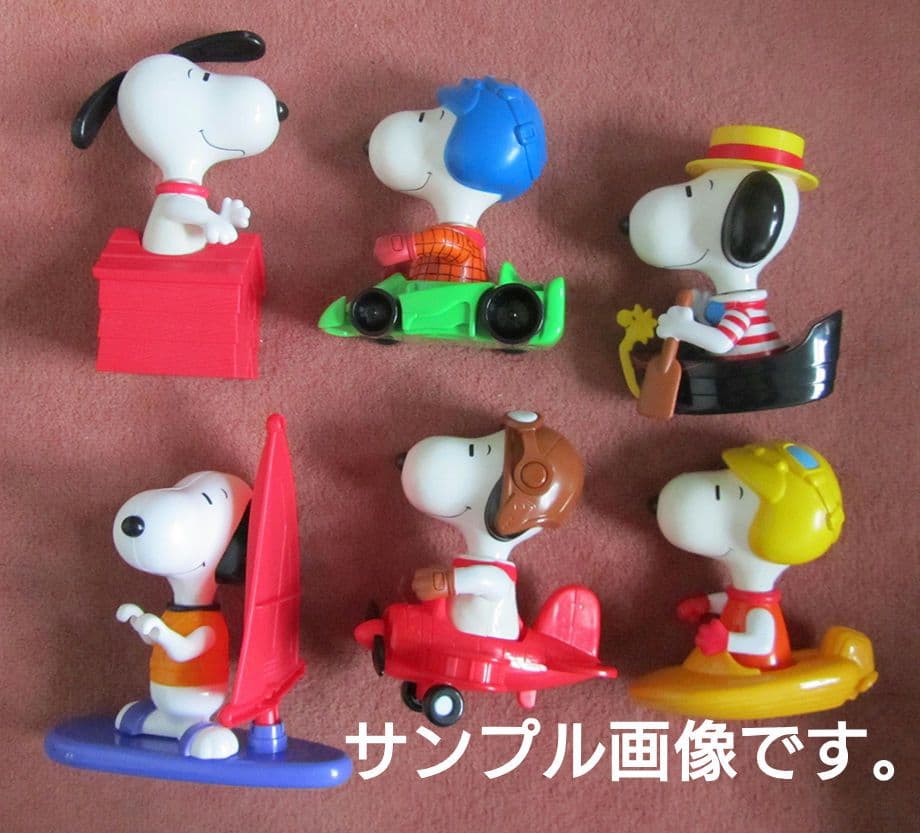 CONNECT-A-SNOOPY 2004年 マクドナルド ハッピーミール 海外