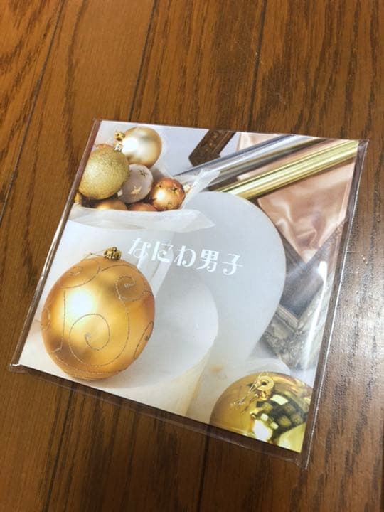 長尾謙杜（なにわ男子・関西ジャニーズJr）グッズセット　なる