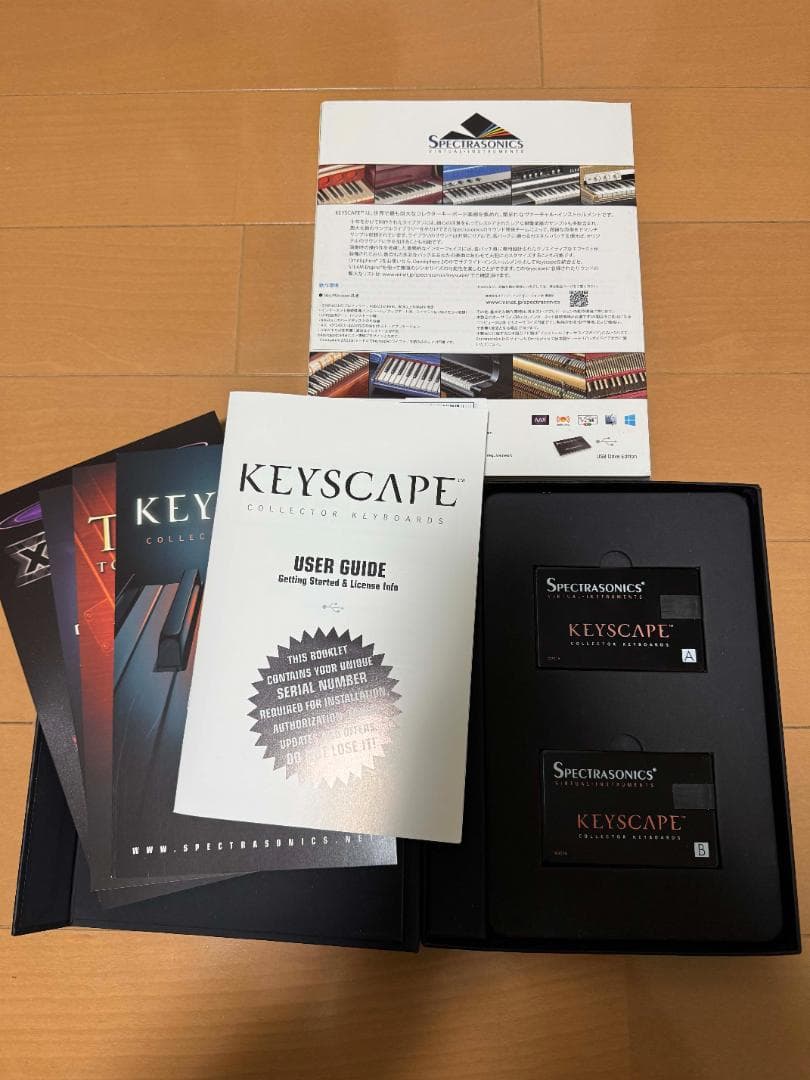 坂*助様 KEYSCAPE （Spectrasonic 最高級の鍵盤楽器ソフト音