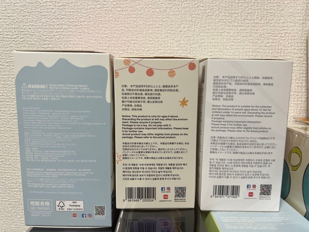 POPMART THE MONSTERS labubu3点セット