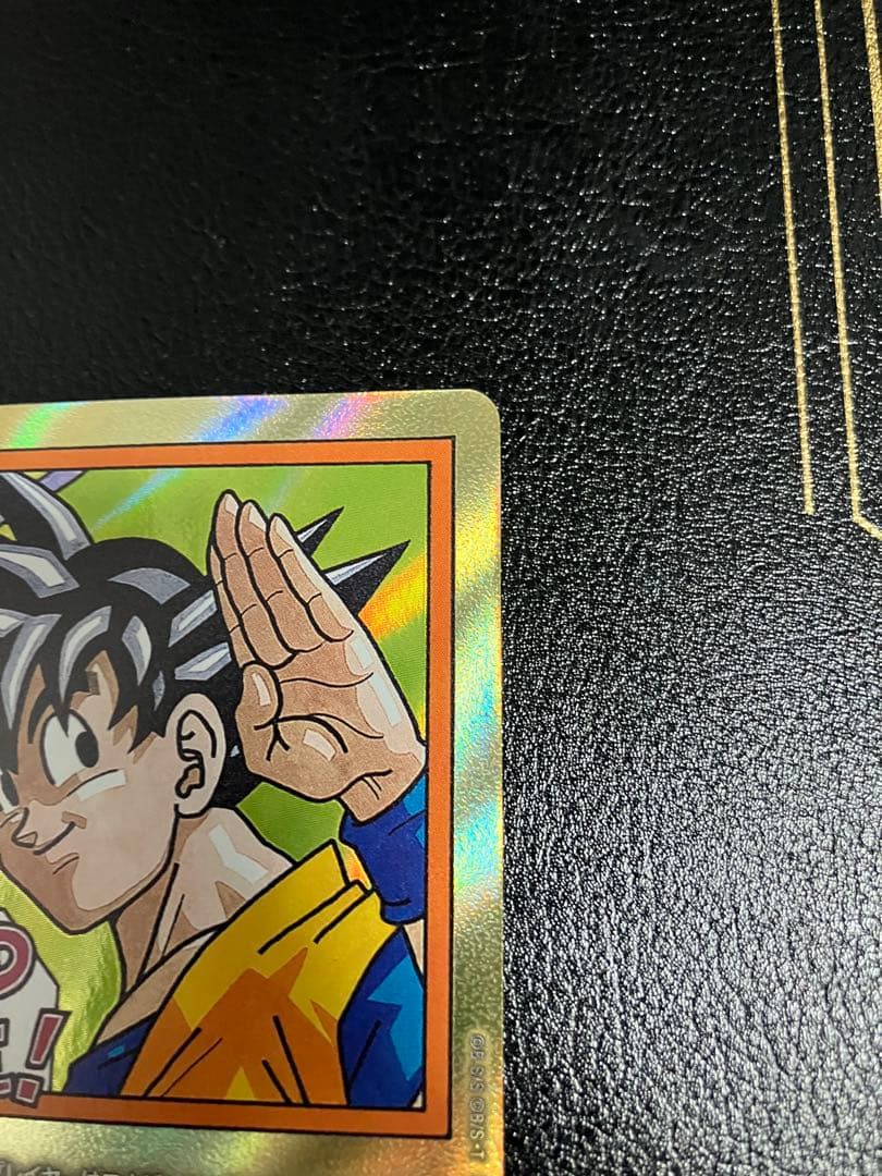 e-83 35巻　金　エナジーマーカー　孫悟空　manga booster