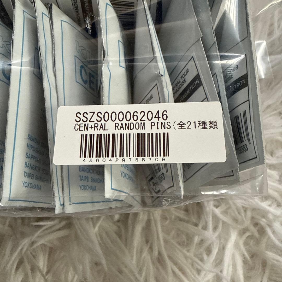 未開封☆ KING GNU RANDOM PINSピンズ CEN+RAL 全種