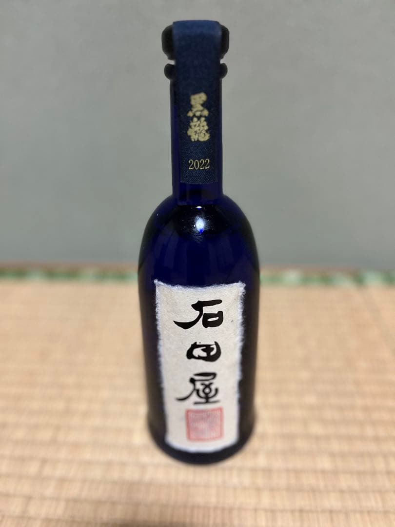 【限定・極美品】黒龍 純米大吟醸 石田屋 木箱入り720ml 2022年