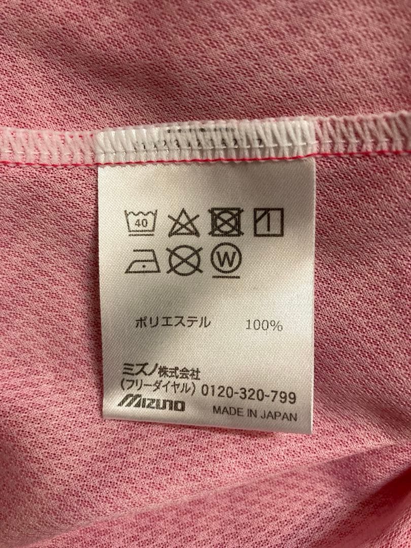 セレッソ大阪　2025レプリカユニフォーム　Ｍサイズ