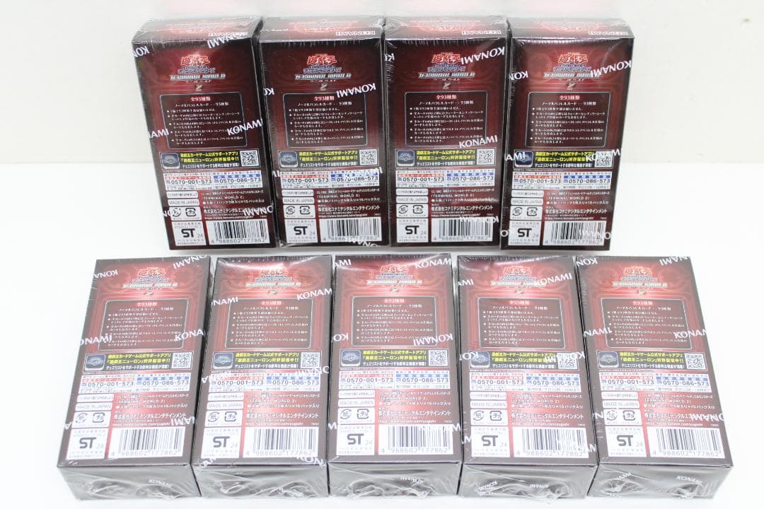 遊戯王 TERMINAL WORLD 2 9BOX 37-EY0212-02