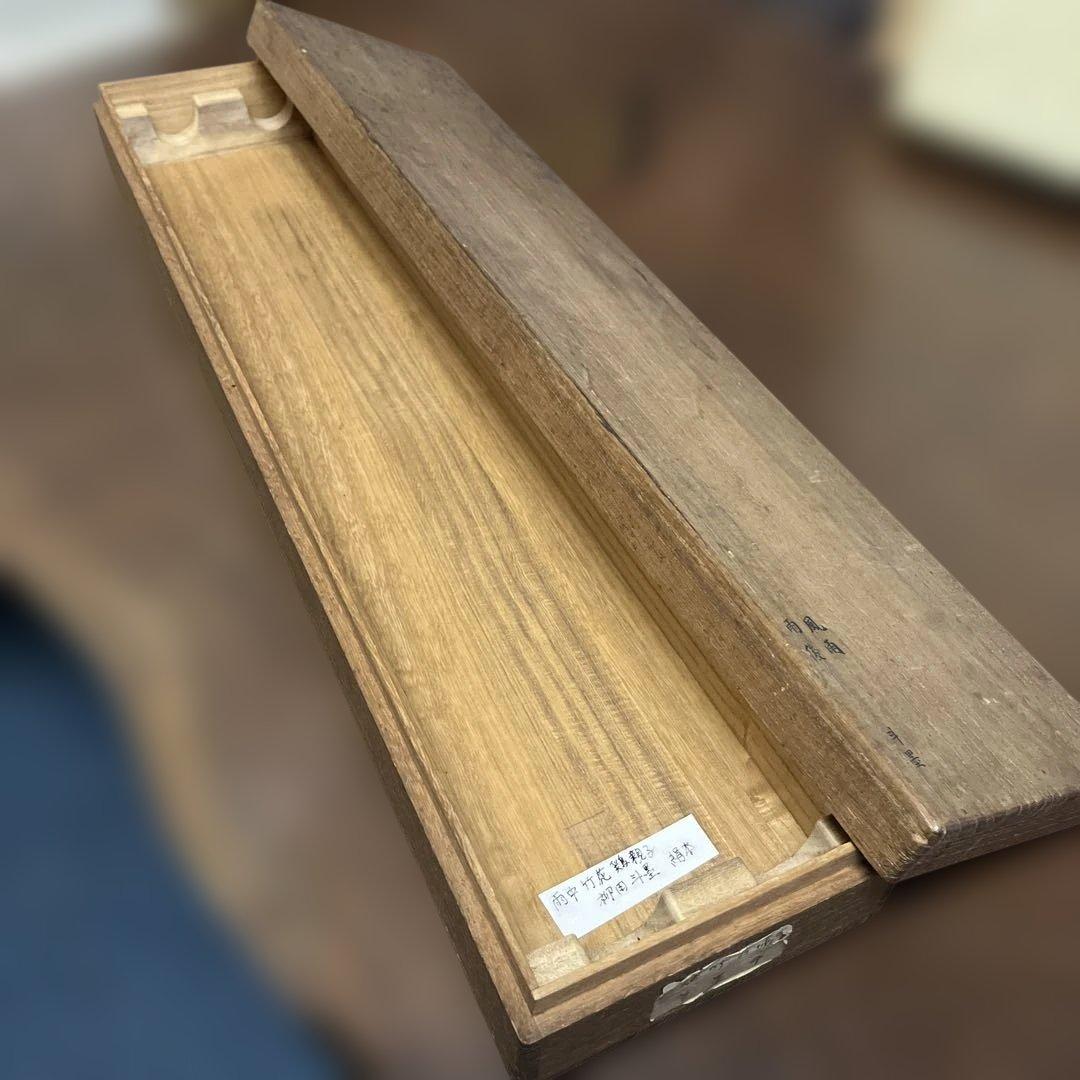 掛軸　柳田斗墨　雨の竹鶏　双軸　絹本