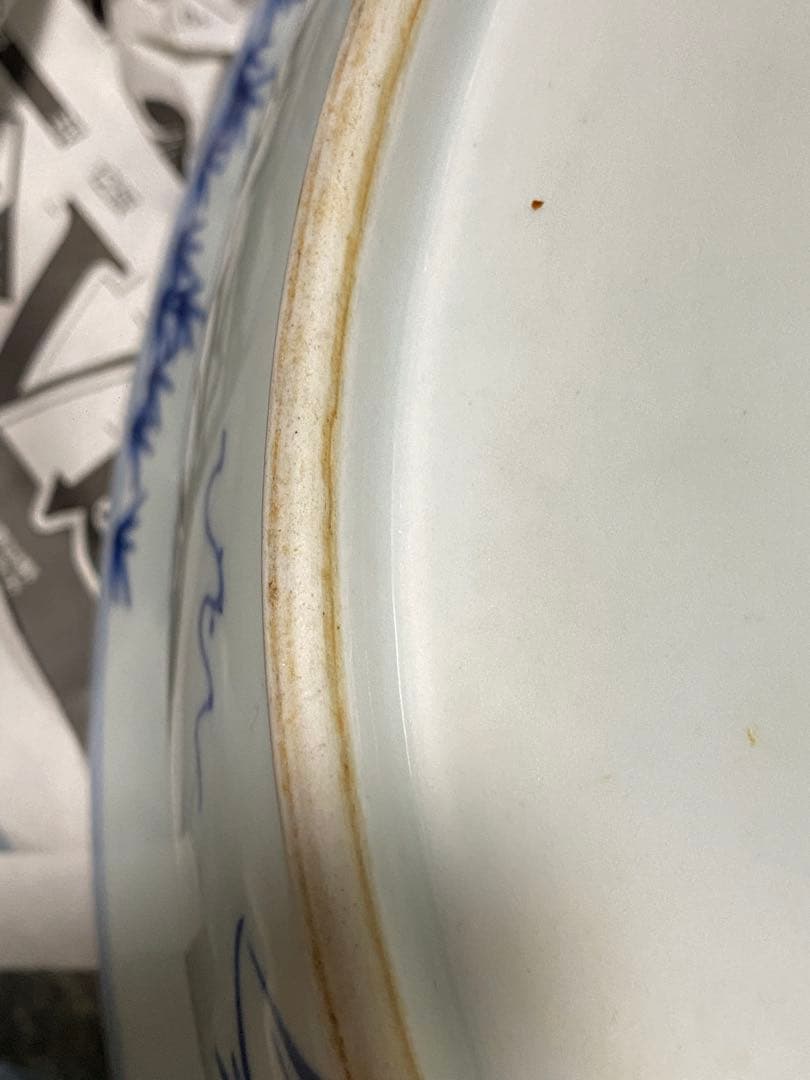 清朝　大清康熙年製 青花 大皿 中国美術 茶道具 煎茶道具 清時代 骨董品