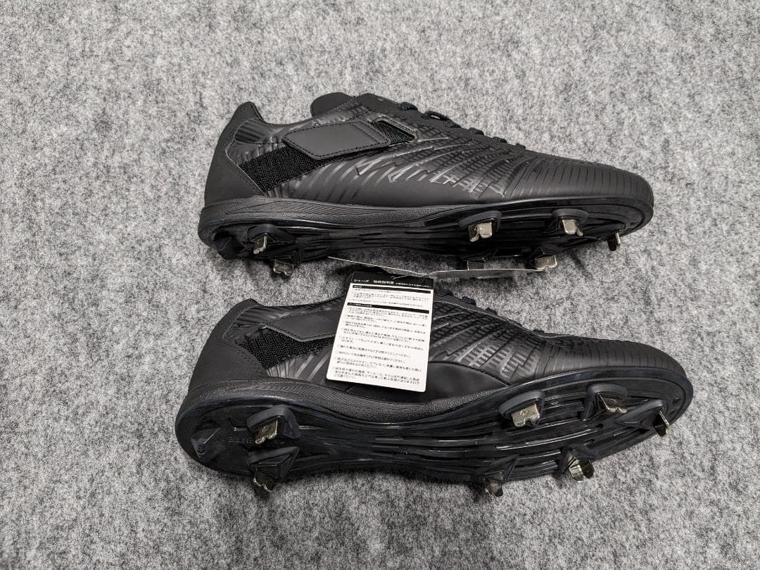 コウノエベルトスパイク29.0cm