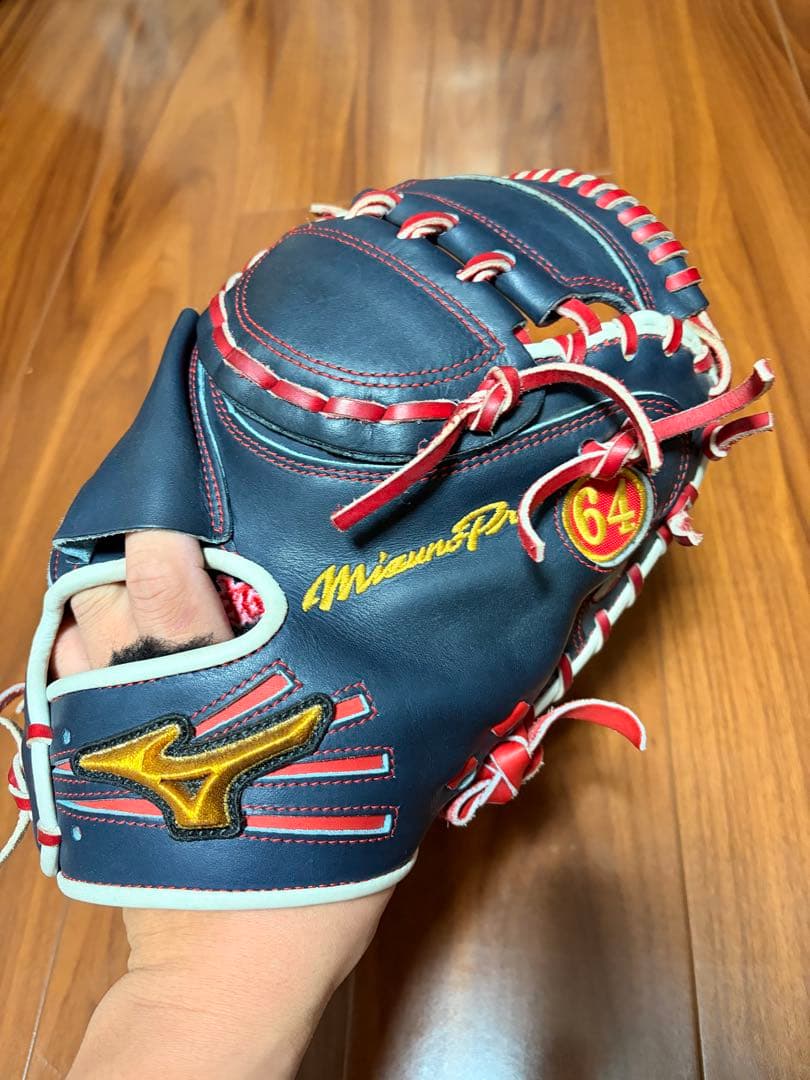 ミズノプロ　硬式　オーダー