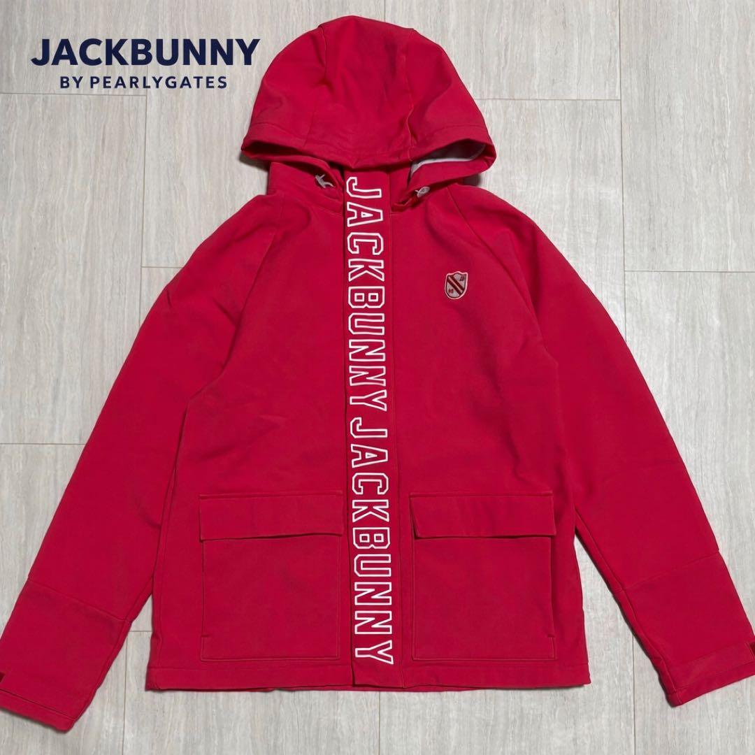 Jack Bunny 2WAYジャケット ピンク 裏起毛 フード取り外し可