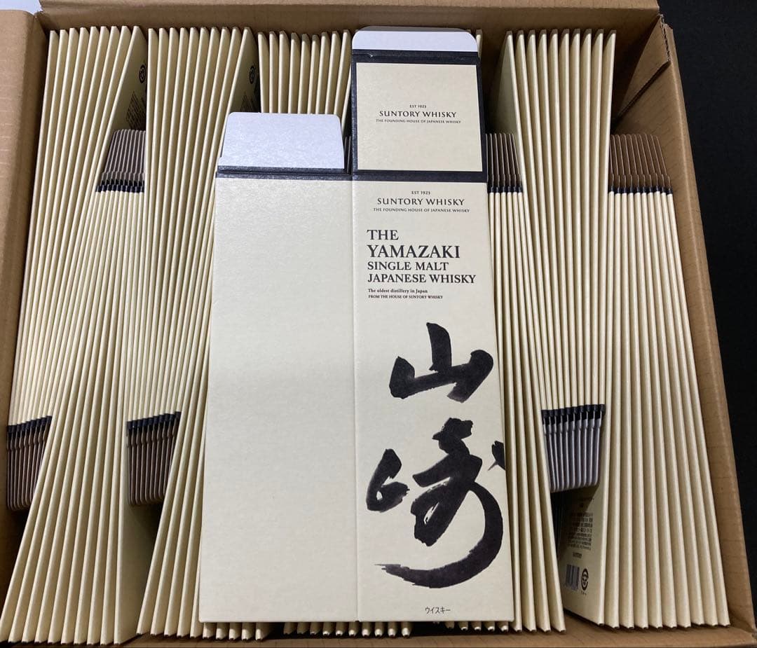 山崎NV 箱のみ 100枚　サントリー 空箱 カートン 山崎 化粧箱