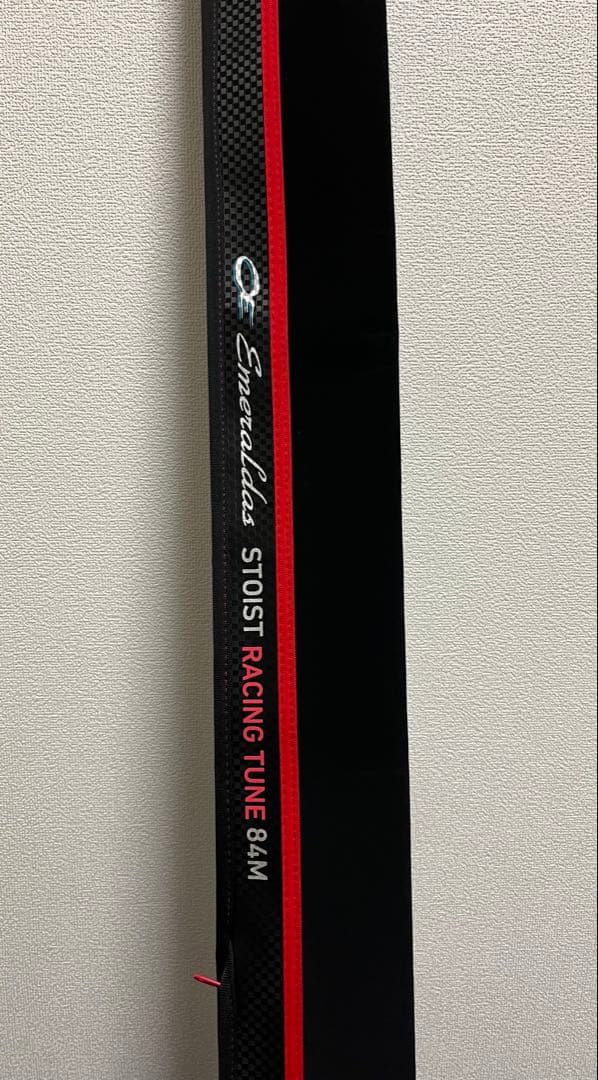 【最終値下げ】エメラルダス ストイストRT84M