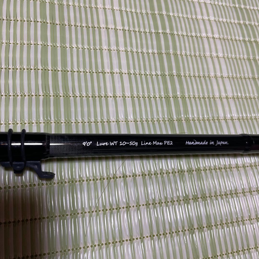 ロッド PLAISIR ANSWER PA90 - Jaw Breaker