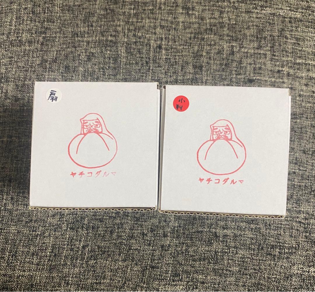 ヤチコダルマ 干支だるま 巳年 ヘビ