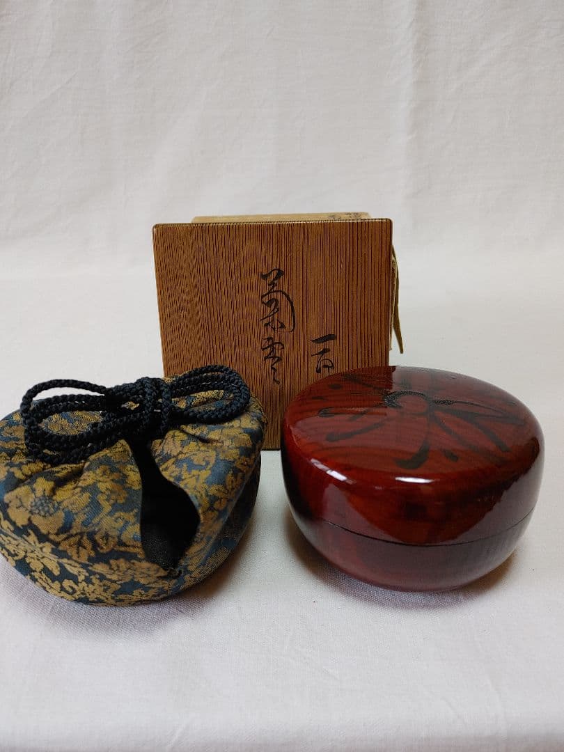 菊棗(菊花平棗)百の内　五代堀内宗完自画