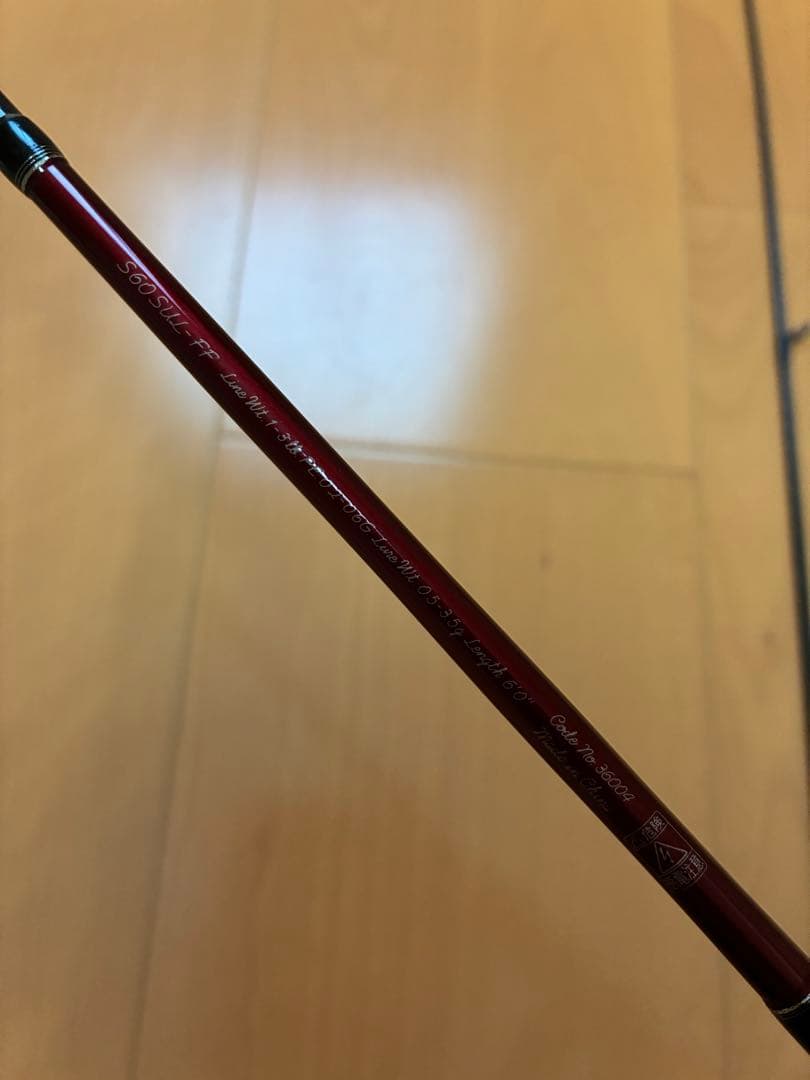 シマノ　カーディフ ax s60sul-ff