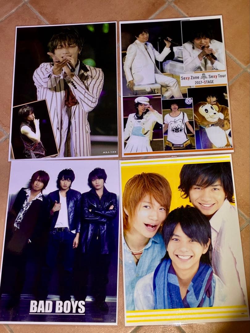 中島健人 約100点 グッズセット