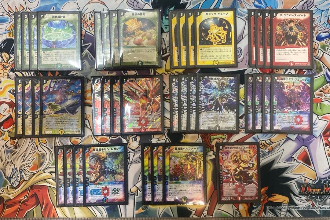 デュエマクラシック08対応　カイザーフェニックス デッキ　新品スリーブ付き