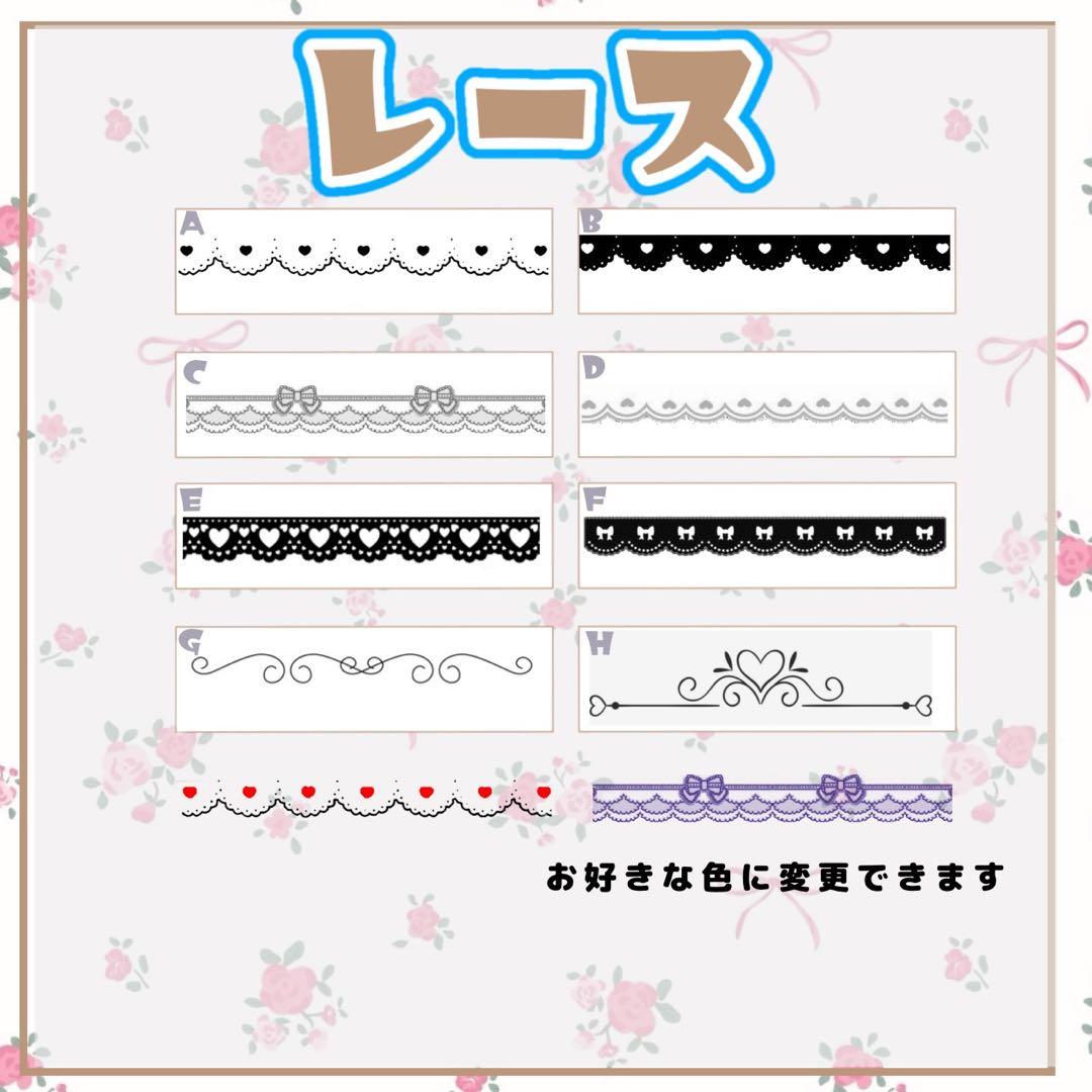 まかろんʚ♡ɞ購入前コメント下さい　キンブレシートオーダー