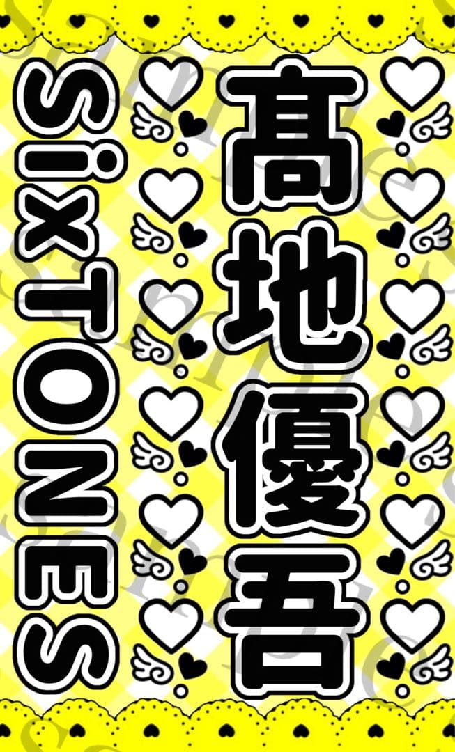 まかろんʚ♡ɞ購入前コメント下さい　キンブレシートオーダー