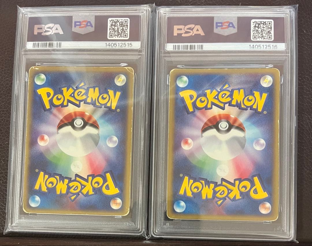 ブラッキー　カードe psa1 2連番ホロ　ポケモンカード