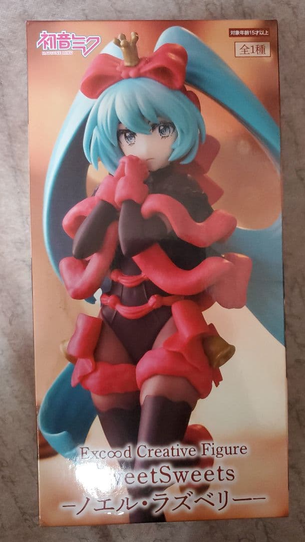 初音ミク フィギュア 8体セット