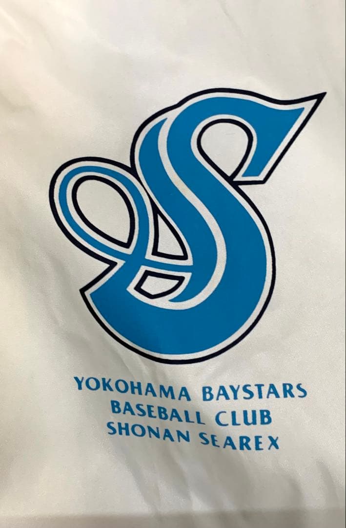 【激レア】湘南シーレックス ジャンパー