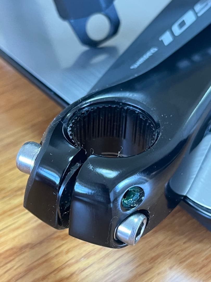 FC-R7000 160MM 105 クランク