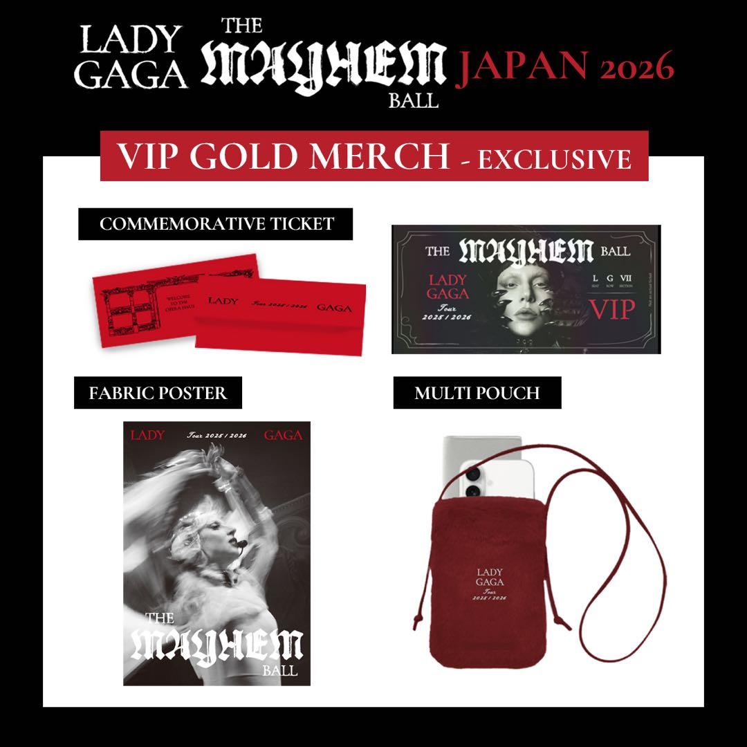 【未開封】Lady Gaga MAYHEM BALL VIP GOLD グッズ