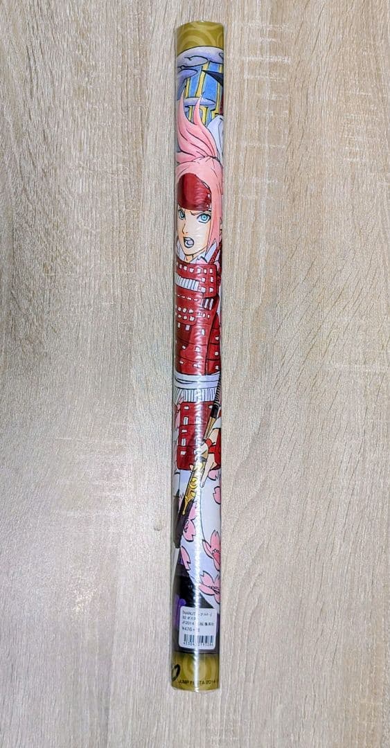 【未開封】NARUTO ナルト B2ポスター JF2014