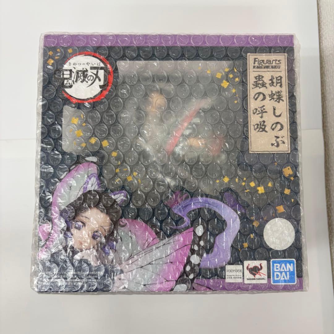 フィギュアーツZERO胡蝶しのぶ 蟲の呼吸【新品未開封】