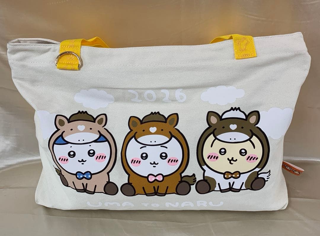 ハッピーバッグ2026 (午年) 「ちいかわ なんか小さくてかわいいやつ」