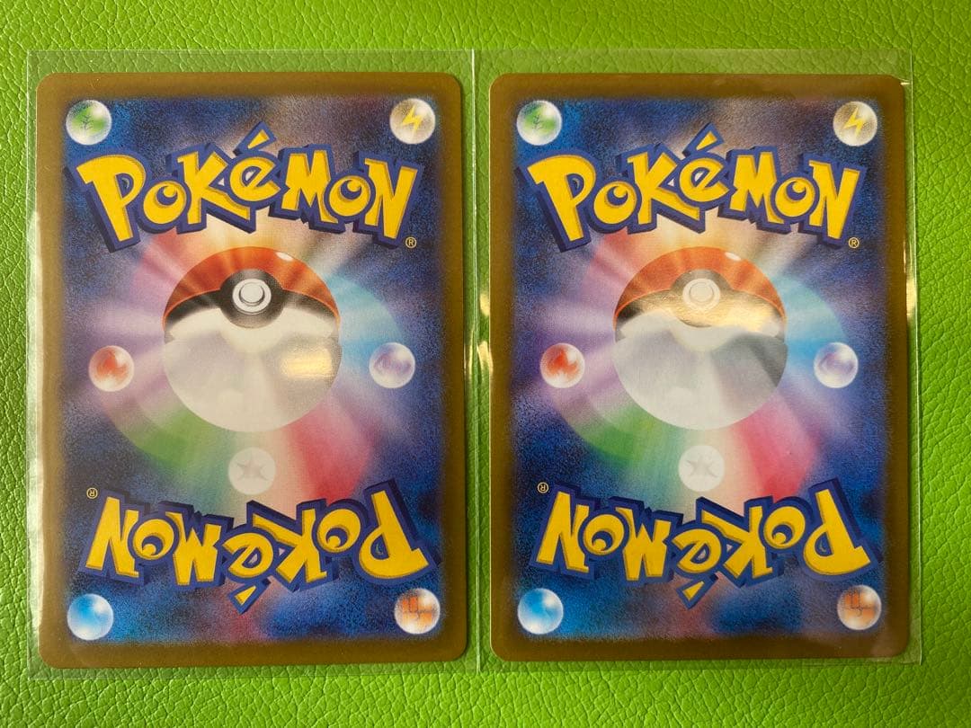 ポケカ　メガスターミーex SAR 2枚 + RR4枚