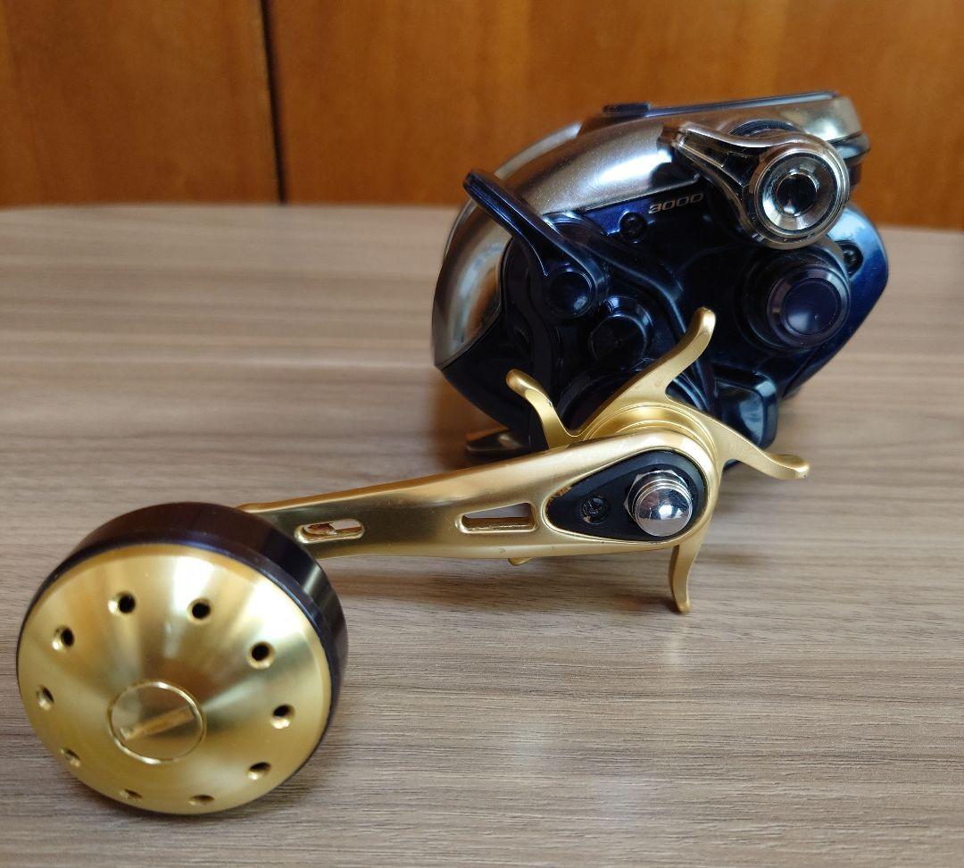 シマノ　１３ビーストマスター３０００