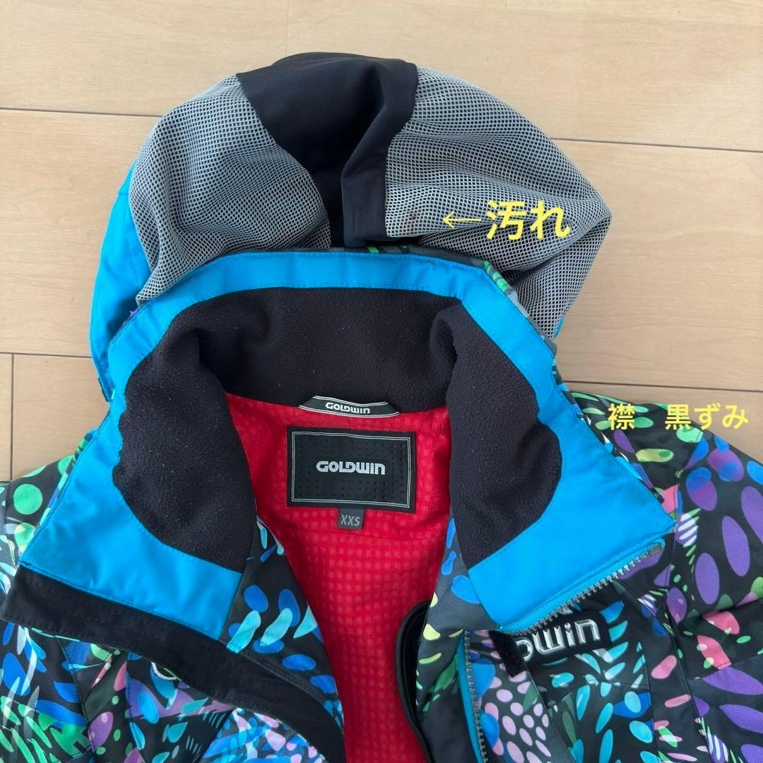 GOLDWIN　ゴールドウィン　スキーウェア　上下セット　男女兼用
