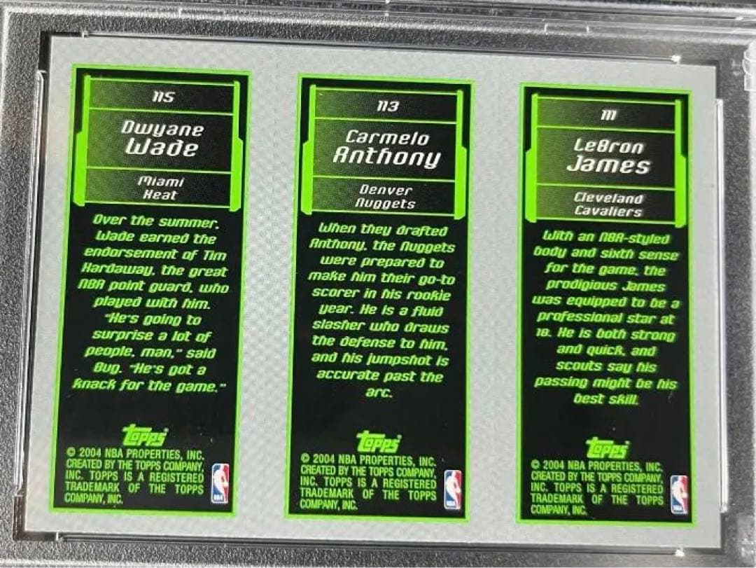 RC LeBRON・WADE・ANTHONY / NBA