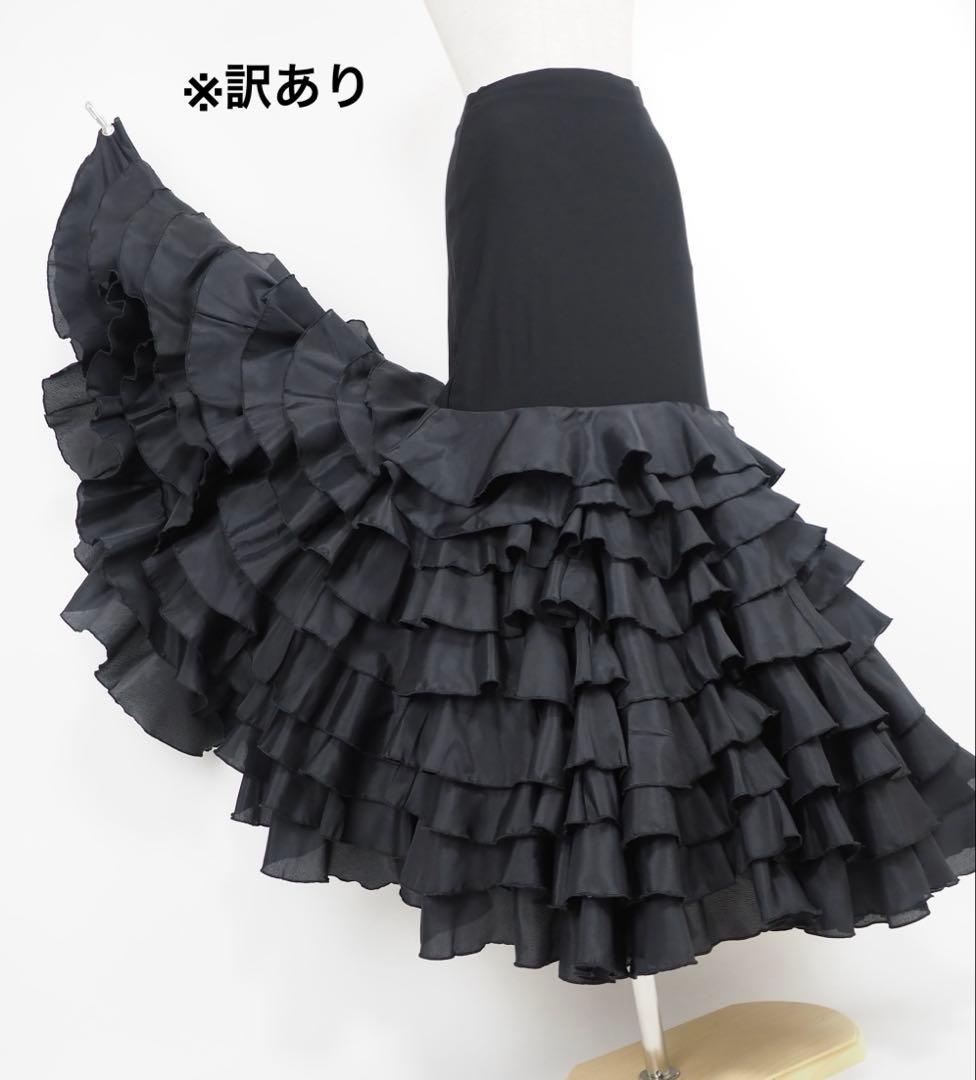 フラメンコ　ファルダ　※訳あり　新品　黒　フラメンコ衣装　レッスンファルダ