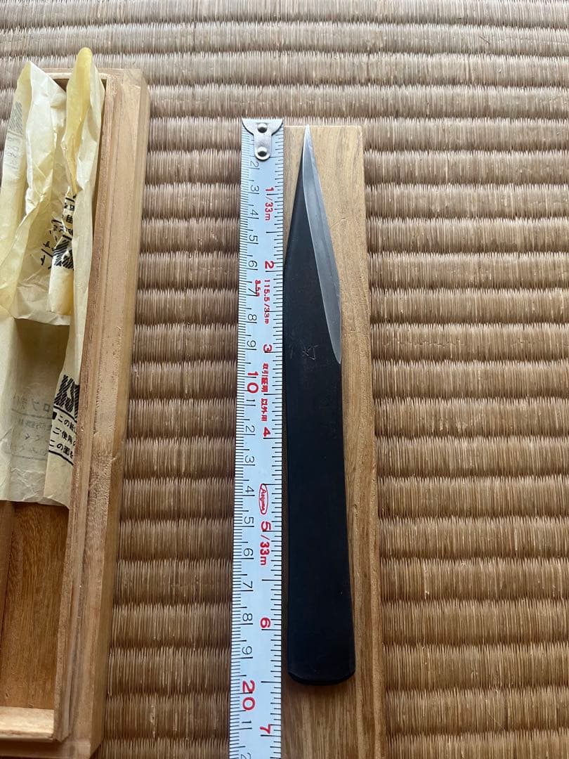 越後与板名工　三代助丸　碓氷金三郎作　切り出し/切出し『灯』