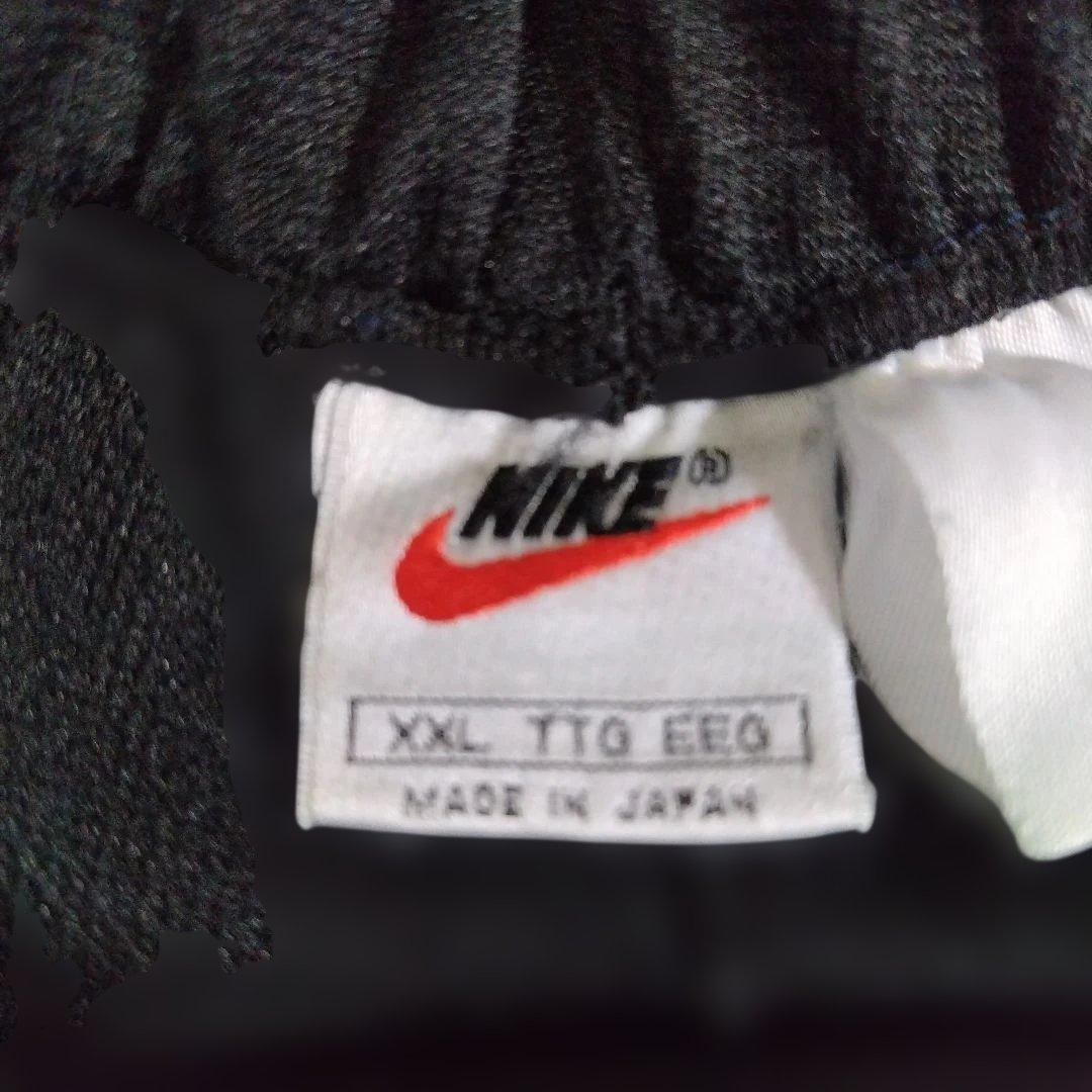 NIKE ジャージ上下セット