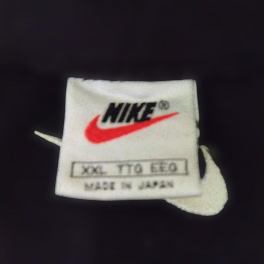 NIKE ジャージ上下セット