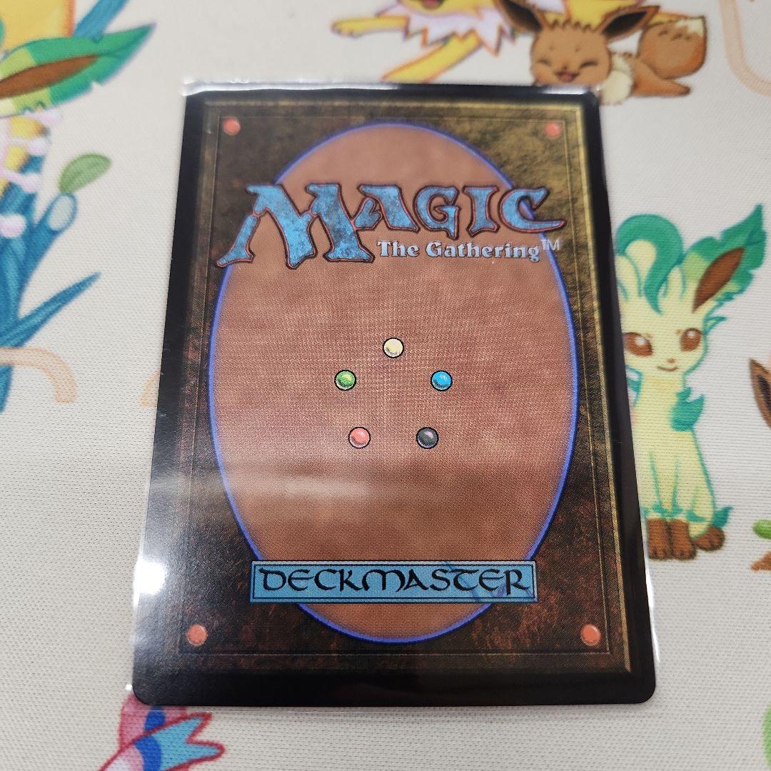 迷える黒魔道士、ビビ(ボーダーレス・foil)　mtg　ファイナルファンタジー