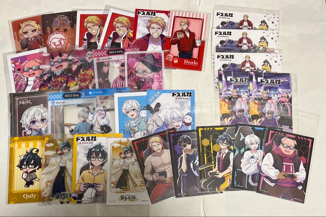 ドズル社　カード　まとめ売り