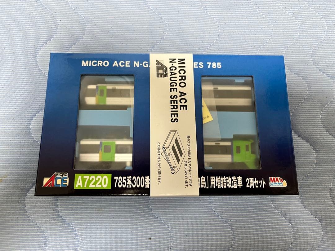 MICRO ACE A7220 785系300番台 2両セット