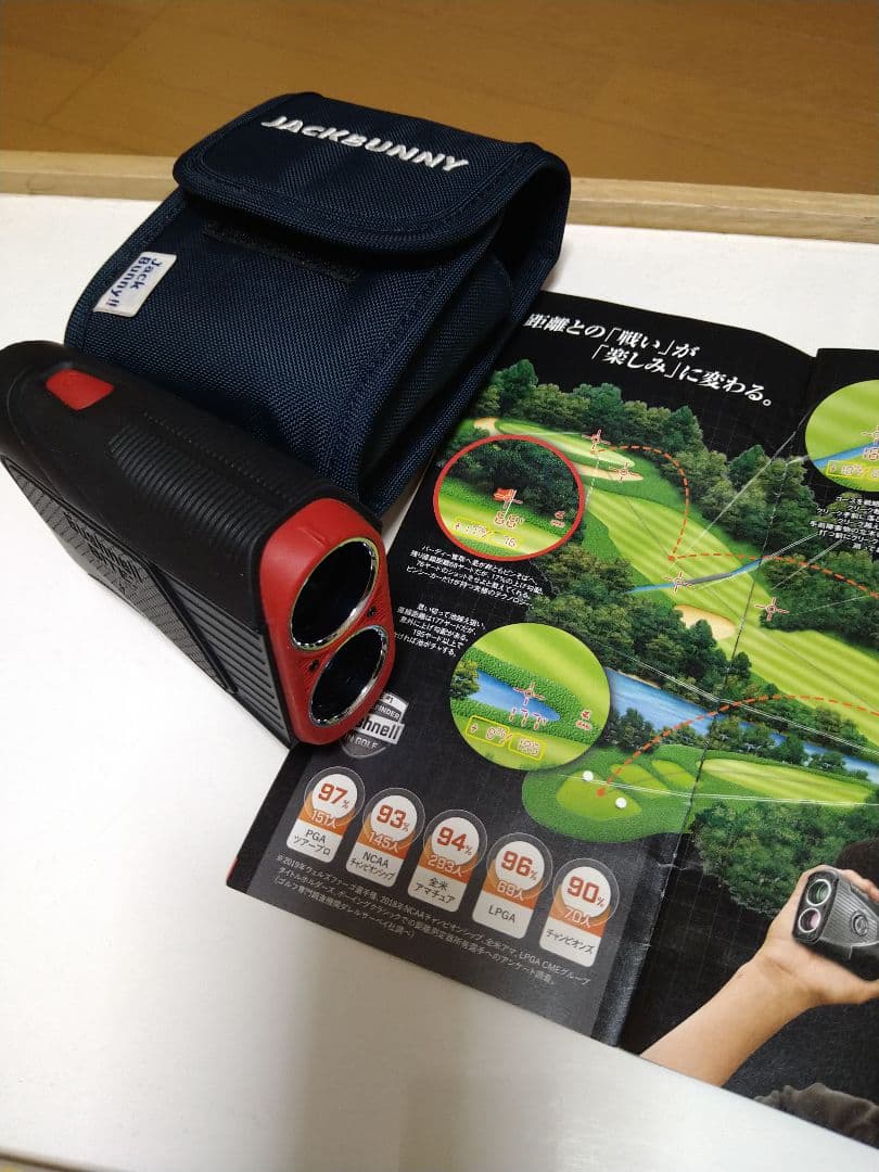 Bushnell TOUR 15 ゴルフ用距離計　超美品!!