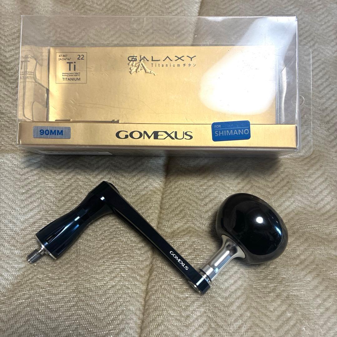 【美品】GOMEXUS パワーハンドルforシマノ用